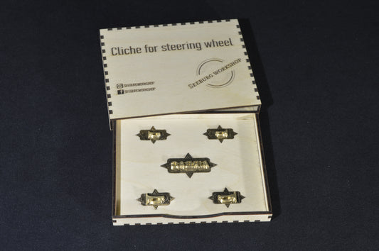 Heat stamp set for steering wheel repair 3 items