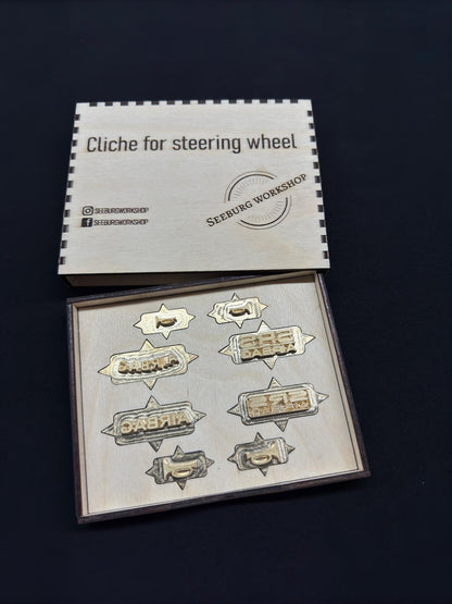 Heat stamp set for steering wheel repair 6 items